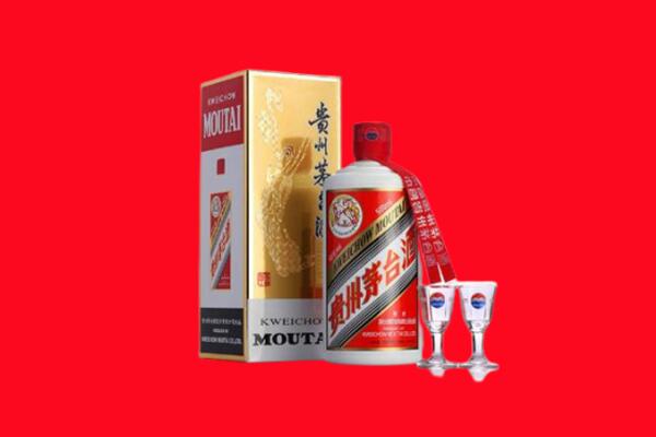 黄冈市红安回收茅台酒