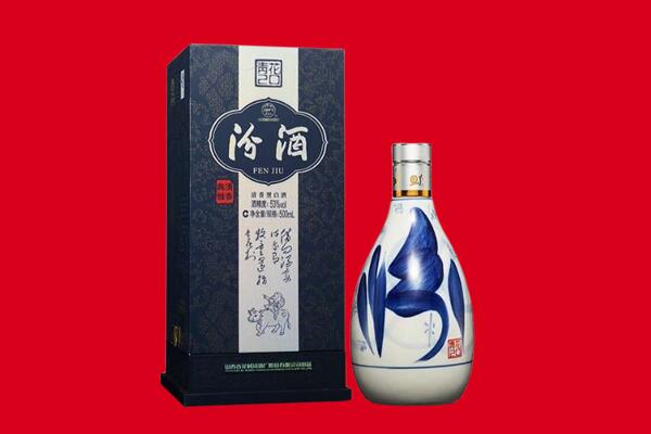黄冈市红安回收汾酒.jpg